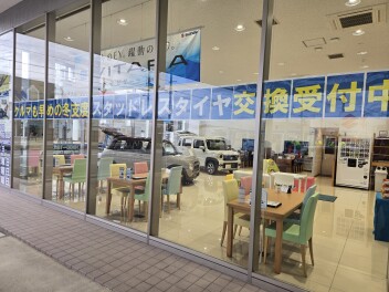 新庄の冬は早い！早めのタイヤ交換をぜひ！